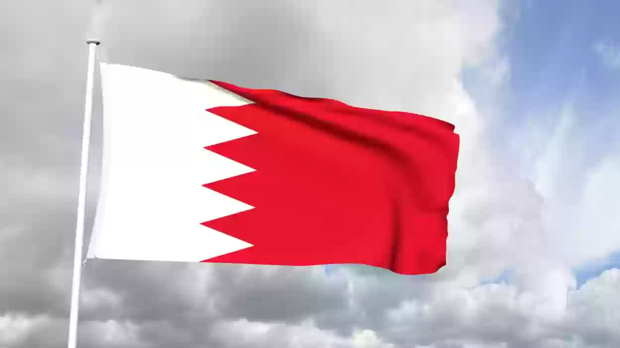 البحرين تستعد لاستفاضة بطولة رياضية هامة