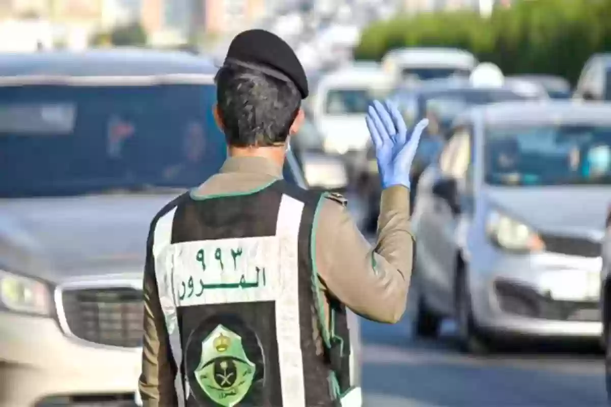 بأسرع طريقة... المرور السعودي يوضح كيفية الاستعلام عن المخالفات 