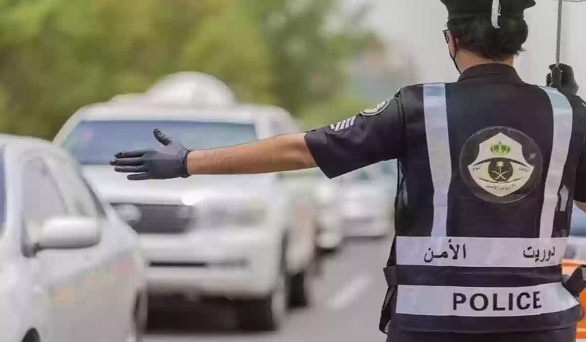 المرور السعودي يحذر من هذه المخالفة عند نقل ملكية مركبة